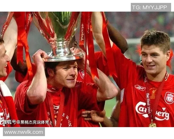 伊斯坦布尔之夜见证利物浦奇迹逆转的传奇时刻与永恒荣耀